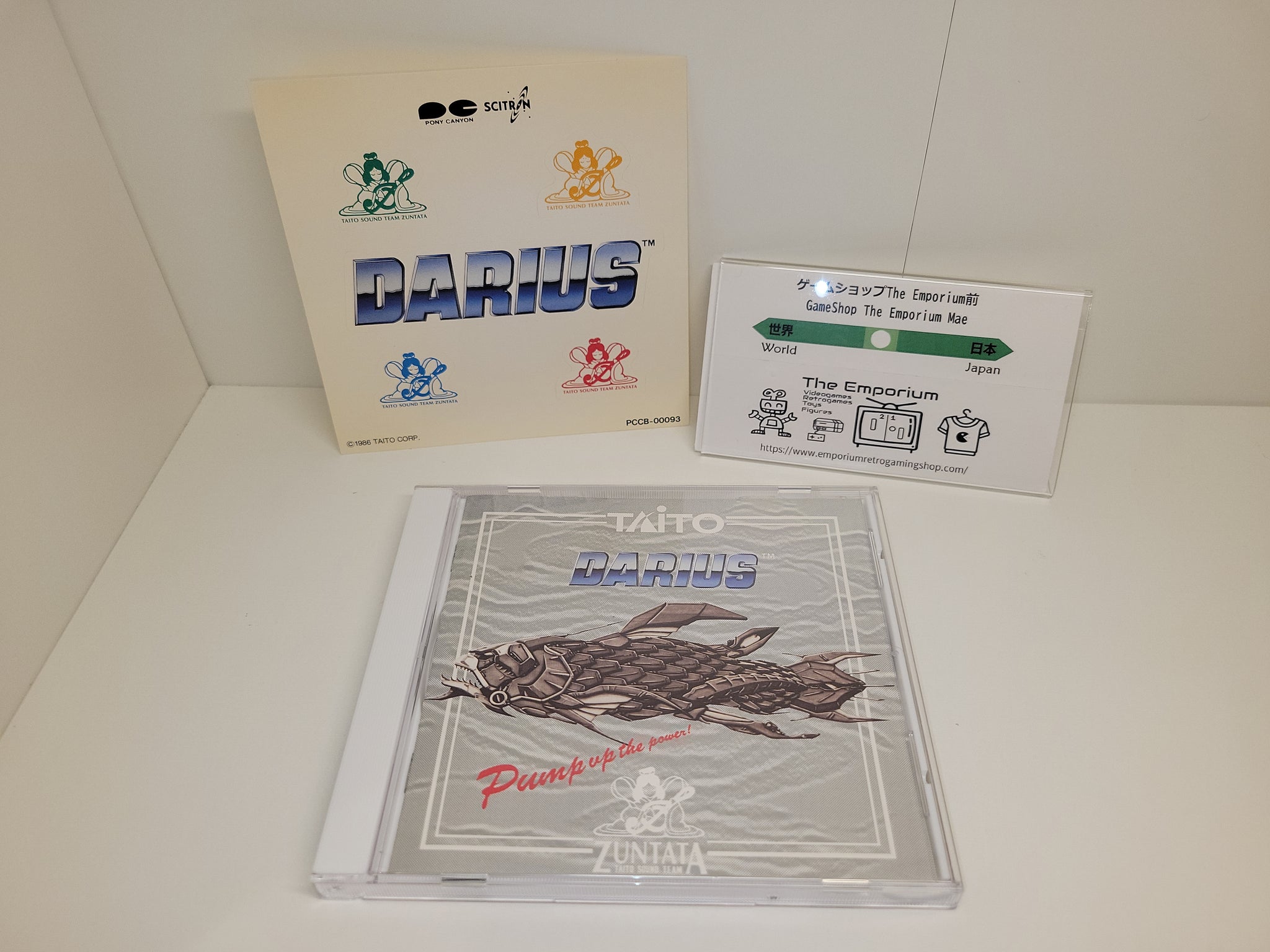 Darius Original Soundtrack - Music cd soundtrack – The Emporium