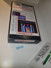 Load image into Gallery viewer, Eye of the Beholder - Nintendo Sfc Super Famicom
