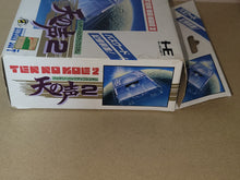 Load image into Gallery viewer, Ten no Koe Bank 2 - Nec Pce PcEngine
