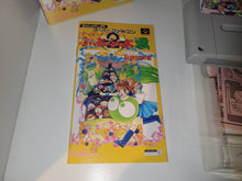 Load image into Gallery viewer, gian - Puyo Puyo Tsu - Nintendo Sfc Super Famicom
