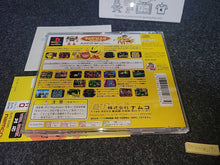Load image into Gallery viewer, Pac-Man World 20th Anniversary - Sony PS1 Playstation
