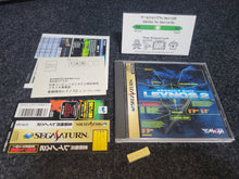 Load image into Gallery viewer, Assault Suit Leynos 2 - Sega Saturn sat stn

