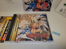Load image into Gallery viewer, Langrisser III (Shokai Genteiban) - Sega Saturn sat stn
