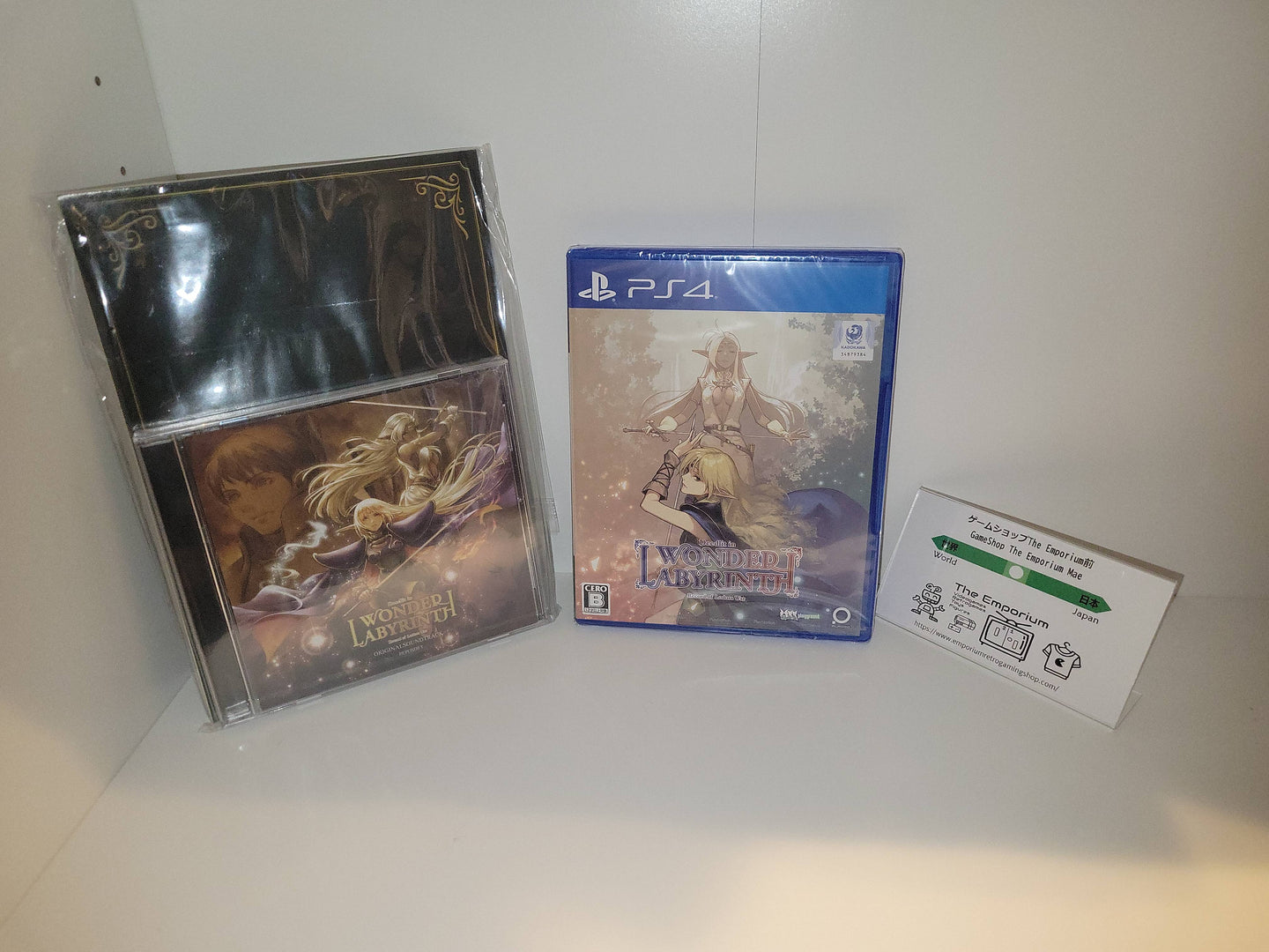 Record of Lodoss War: Deedlit in Wonder Labyrinth First Print Limited - Sony PS4 Playstation 4