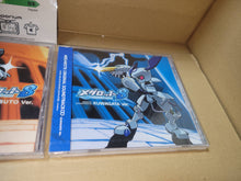Load image into Gallery viewer, Medarot 8 Original Soundtrack - Kabuto + Kuwagata Version - Music cd soundtrack
