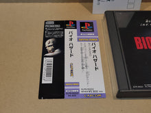 Load image into Gallery viewer, Biohazard - Sony PS1 Playstation
