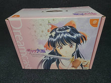 Charger l'image dans la galerie, Dreamcast Sakura Wars [BOX AND MANUALS ONLY - NO CONSOLE, CD AND MEMORY] - Sega dc Dreamcast
