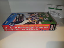 Load image into Gallery viewer, gian - Super Formation Soccer 94: World Cup Edition - Nintendo Sfc Super Famicom
