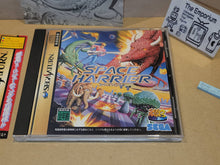 Load image into Gallery viewer, Sega Ages: Space Harrier - Sega Saturn sat stn
