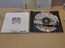Load image into Gallery viewer, Galaxy Fight - Sega Saturn sat stn

