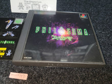 Load image into Gallery viewer, Philosoma - Sony PS1 Playstation
