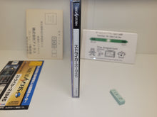 Load image into Gallery viewer, Strikers 1945 - Sega  Saturn stn
