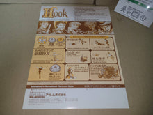 Load image into Gallery viewer, Hook Promo Flyer A4 - arcade artset art set

