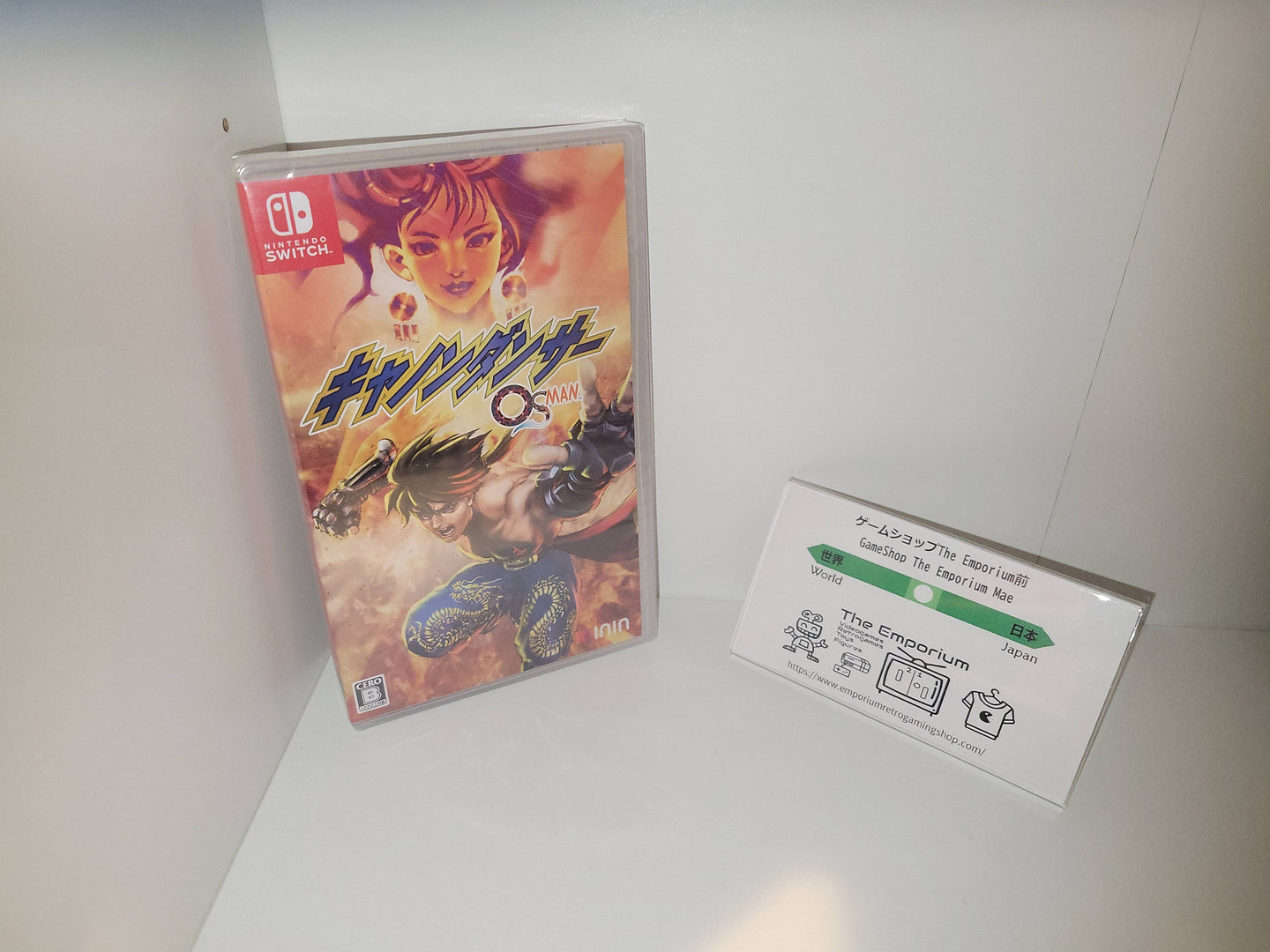 Cannon Dancer OSMAN Regular Edition - Nintendo Switch NSW