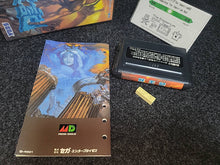 Charger l'image dans la galerie, Altered Beast - Sega MD MegaDrive
