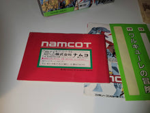 Load image into Gallery viewer, Valkyrie no Bōken: Toki no Kagi Densetsu - Nintendo Fc Famicom
