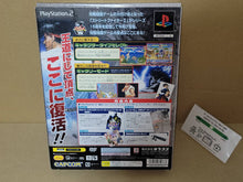 Load image into Gallery viewer, Hyper Street Fighter II: The Anniversary Edition [Special Anniversary Pack] - Sony playstation 2
