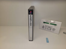 Load image into Gallery viewer, Omega Boost - Sony PS1 Playstation

