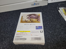 Load image into Gallery viewer, Final Fantasy LIMITED CONSOLE SET (CONSOLE NOT INCLUSE) - Bandai Ws WonderSwan
