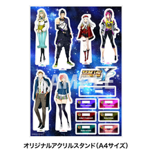 Load image into Gallery viewer, preorder release date: end 2025 - Nintendo Switch Super Robot Wars Y Ultra Limited Edition - Nintendo Switch NSW
