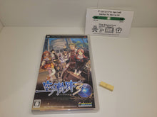Load image into Gallery viewer, The Legend of Heroes: Trails in the Sky the 3rd - Sony PSP Playstation Portable
