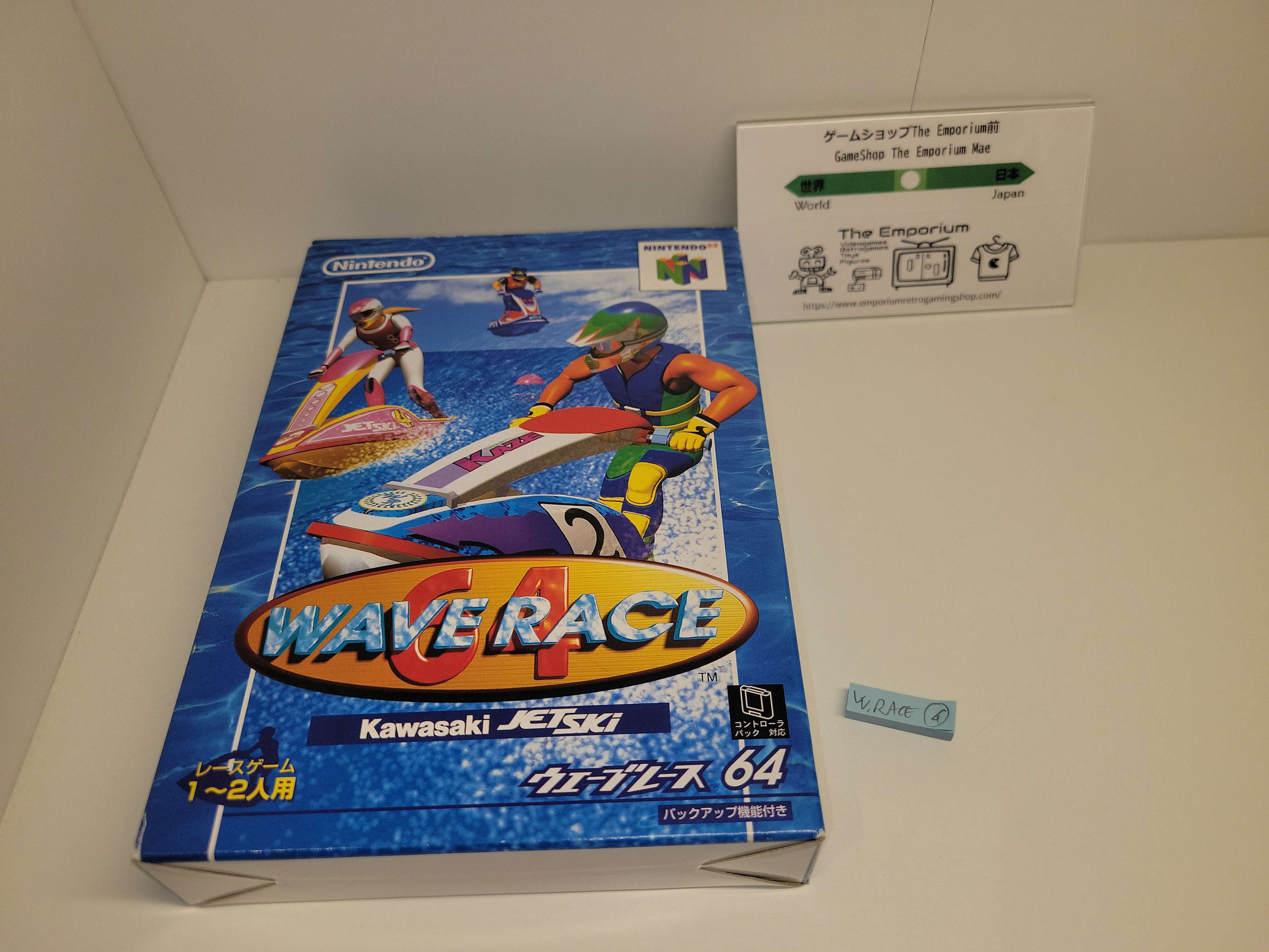 Wave Race 64: Kawasaki Jet Ski - Nintendo64 N64 Nintendo 64 – The ...