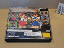 Load image into Gallery viewer, Purikura Daisakusen - Sega Saturn sat stn
