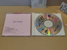 Load image into Gallery viewer, Sotsugyou II: Neo Generation Special - Panasonic 3do

