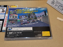 Load image into Gallery viewer, Daytona USA - Sega Saturn sat stn
