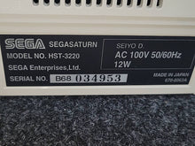 Load image into Gallery viewer, Sega Saturn Set with 10 games - Sega Saturn sat stn
