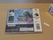 Load image into Gallery viewer, Croc! ~Pau-Pau Island~ - Sega Saturn sat stn
