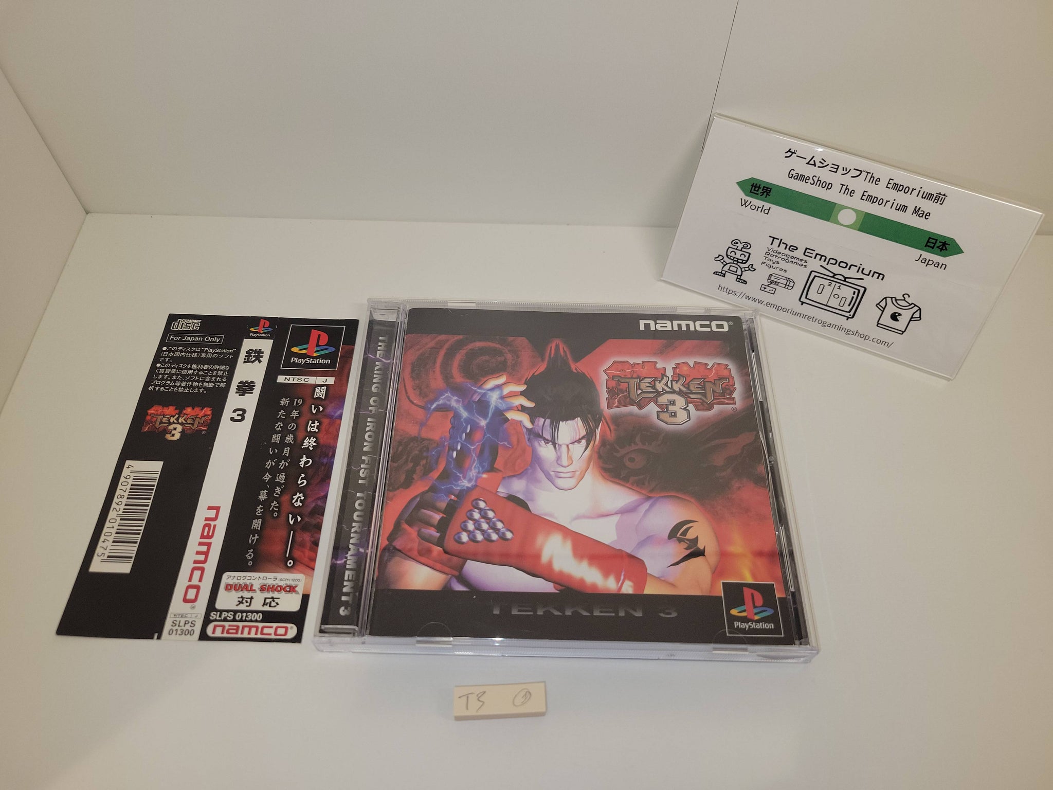 Tekken 3 - Sony PS1 Playstation – The Emporium RetroGaming Shop