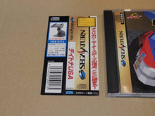 Load image into Gallery viewer, Daytona USA - Sega Saturn sat stn
