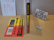 Load image into Gallery viewer, Jurassic Park - Sega MCD MD MegaDrive Mega Cd
