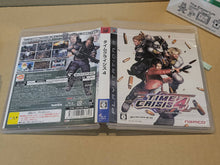 Load image into Gallery viewer, Time Crisis 4 - Sony PS3 Playstation 3
