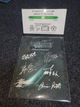 Load image into Gallery viewer, Final Fantasy VII FF7 Remake Orchestra World Tour Bonus Autographed Visual Card (Not for Sale) -  art signatures bonus visual card
