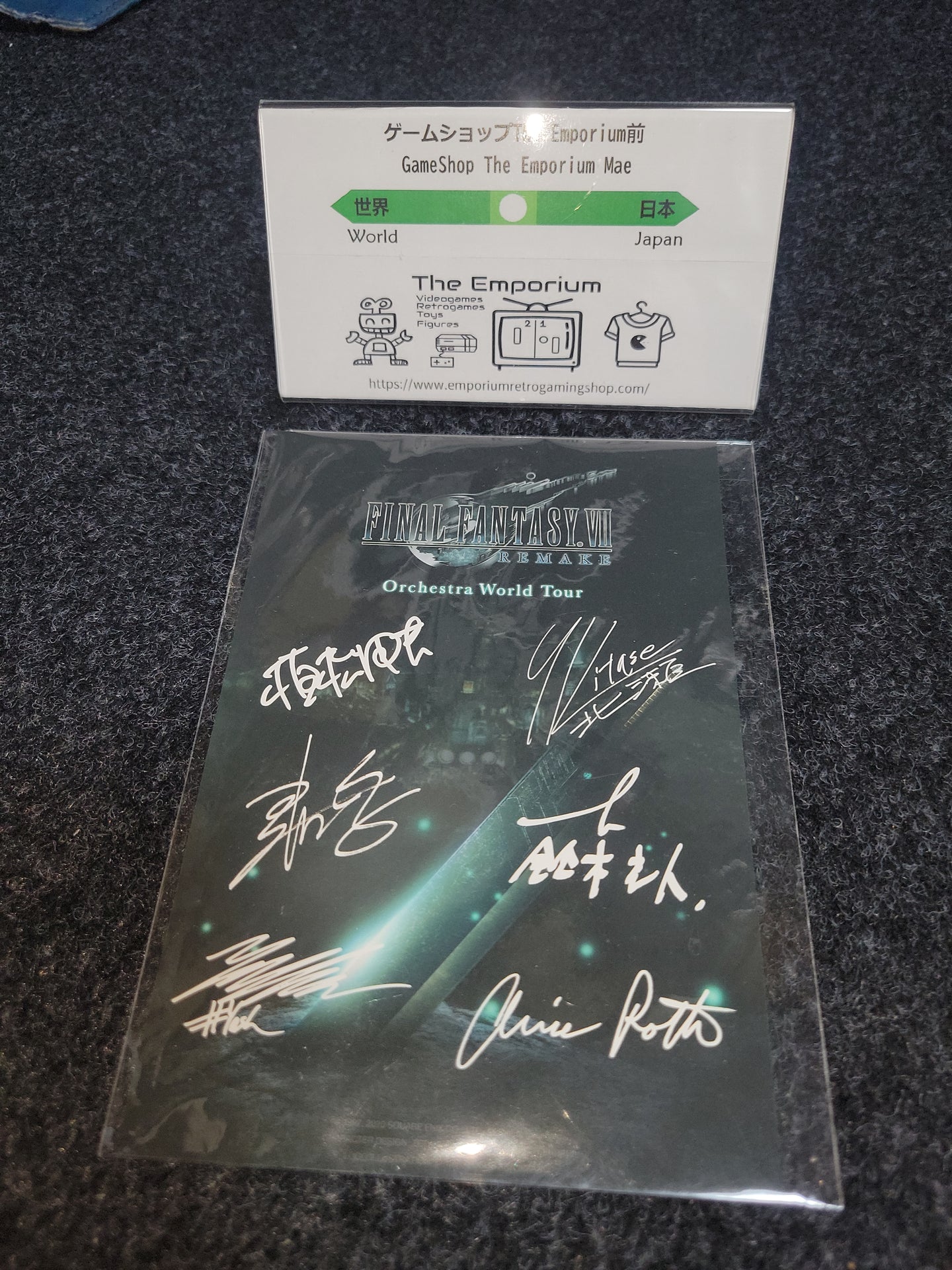 Final Fantasy VII FF7 Remake Orchestra World Tour Bonus
