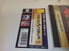 Load image into Gallery viewer, Vampire Savior Stand Alone Version - Sega Saturn SegaSaturn
