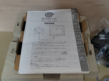 Load image into Gallery viewer, Dreamcast Console - Regulation 7 - Sega dc Dreamcast
