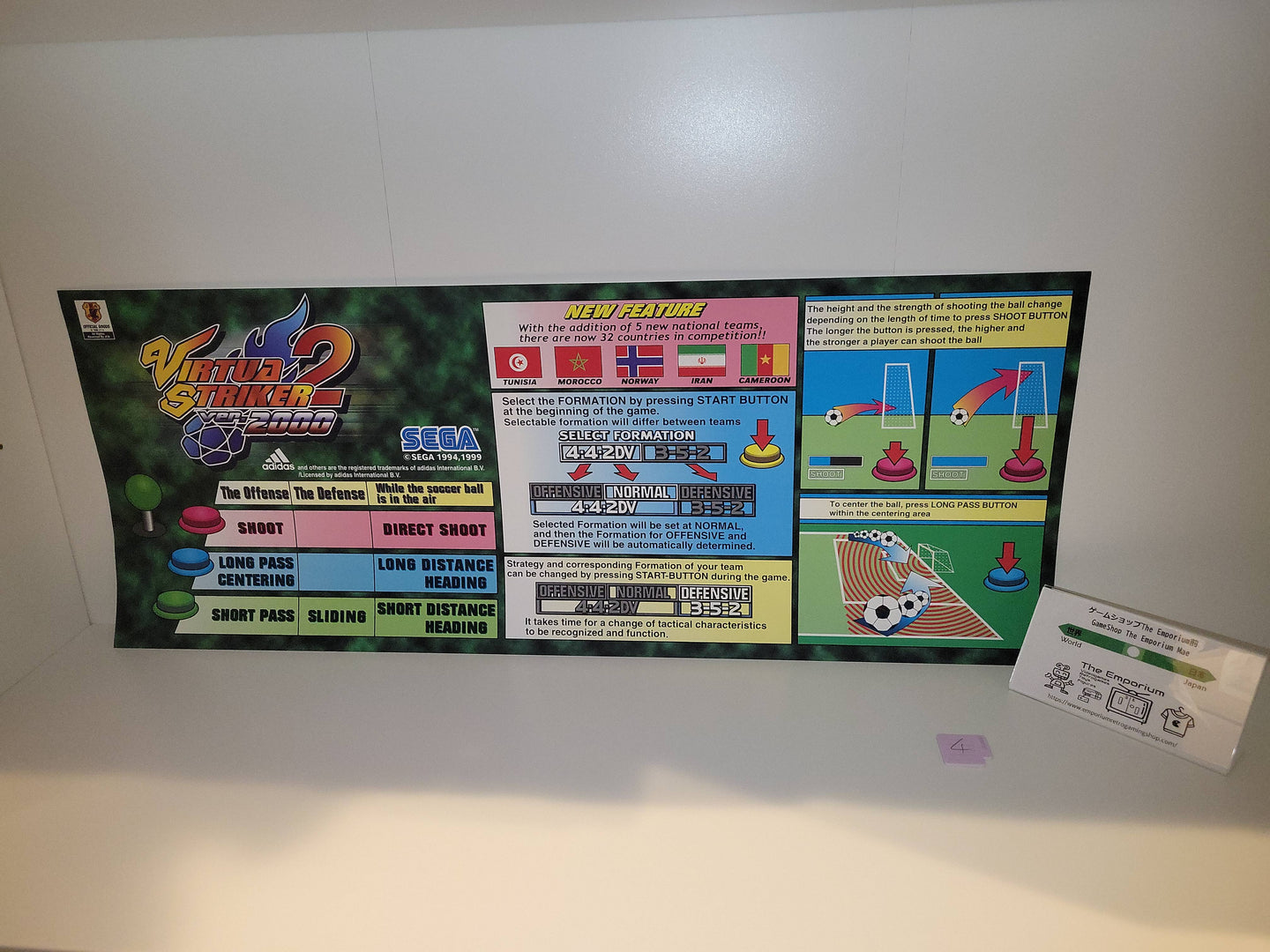 Virtua Striker 2 Vers.2000 Marquee - Arcade poster artset