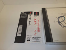 Load image into Gallery viewer, Parasite Eve - Sony PS1 Playstation
