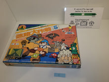Load image into Gallery viewer, Family Trainer Series 5: Meiro Daisakusen - Nintendo Fc Famicom

