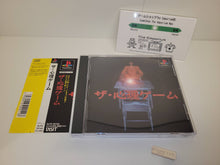 Load image into Gallery viewer, The Psychological Game 1+2 - Sony PS1 Playstation
