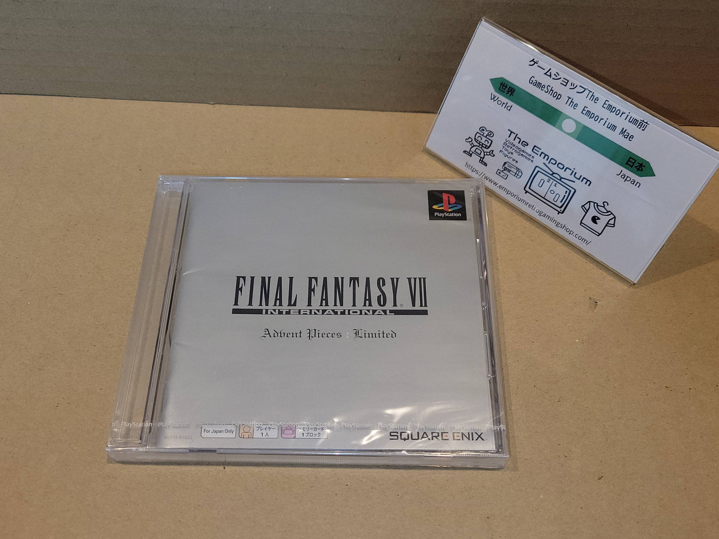 Final Fantasy 7 International Perfect Guide - Sony PS1 Playstation
