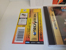 Load image into Gallery viewer, Fighters Megamix - Sega Saturn sat stn

