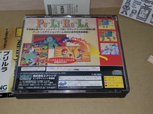 Load image into Gallery viewer, Pu.Li.Ru.La / Pulirura - Sega Saturn sat stn
