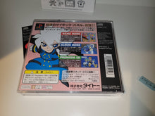 Load image into Gallery viewer, Psychic Force Puzzle Taisen - Sony PS1 Playstation
