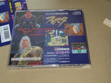 Load image into Gallery viewer, Dennin Aleste - Sega MCD MD MegaDrive Mega Cd
