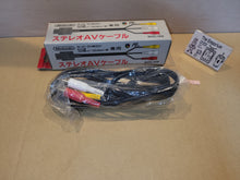 Load image into Gallery viewer, N64/SFC Av Cable SHVC-008 - Nintendo Sfc Super Famicom
