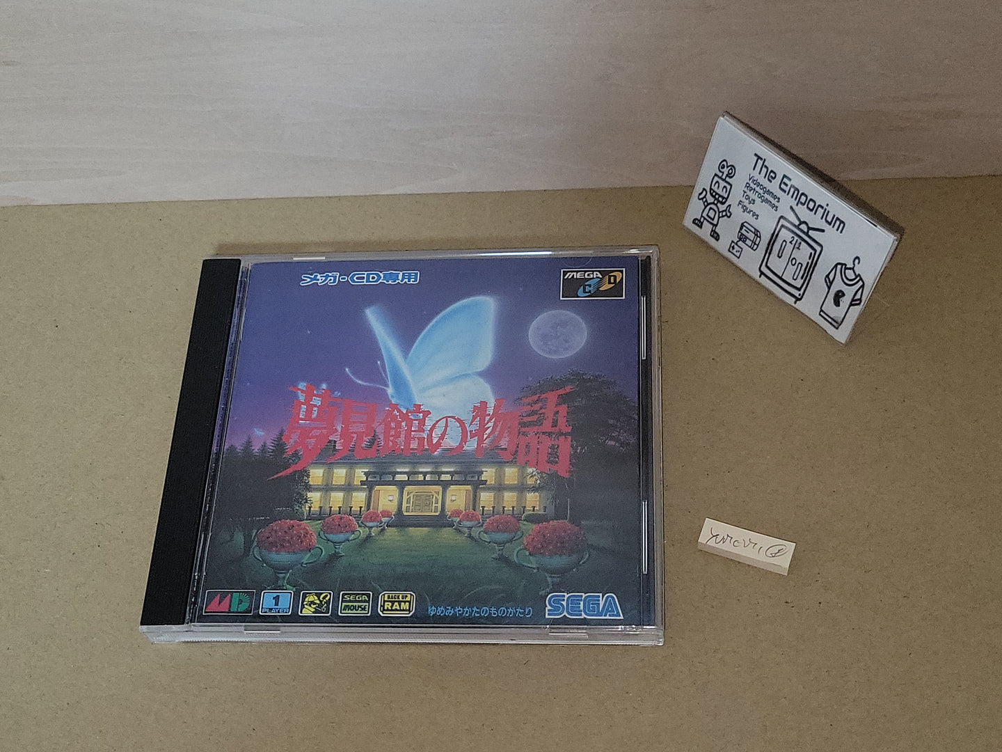 Yumemikan no Monogatari - Sega MCD MD MegaDrive Mega Cd